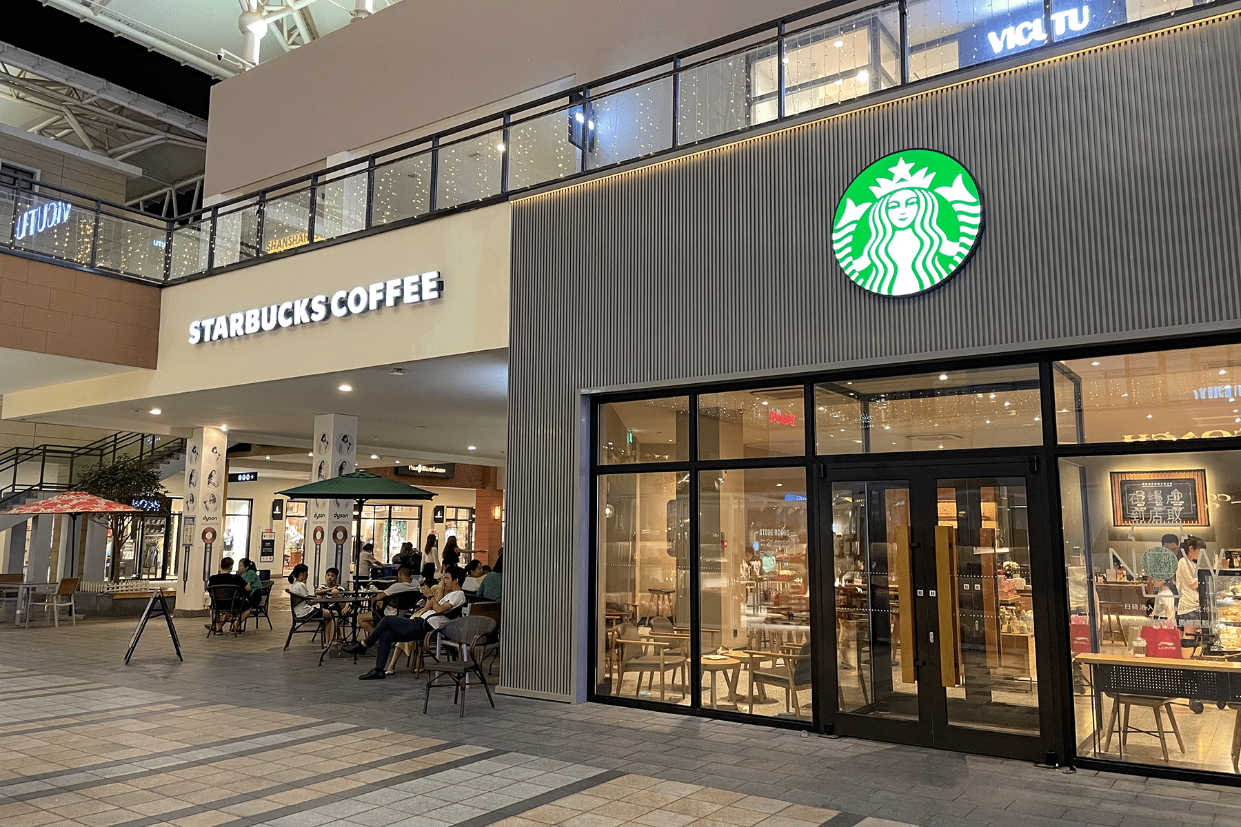 Vagas de emprego na Starbucks: como enviar currículo